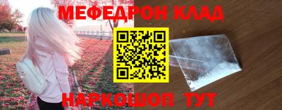 герыч Кимры