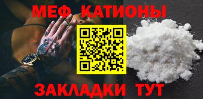 а пвп мука Кинель