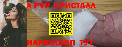герыч Кимры