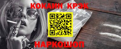 а пвп мука Кинель