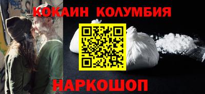 герыч Кимры