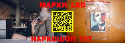 jwh Кингисепп
