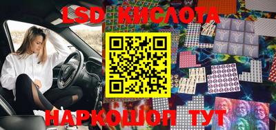 герыч Кимры