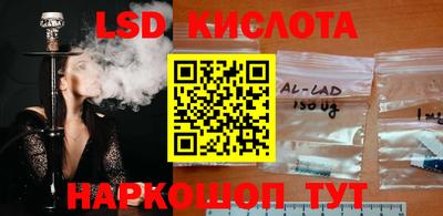 а пвп мука Кинель