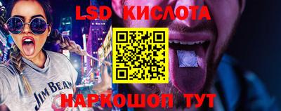 герыч Кимры