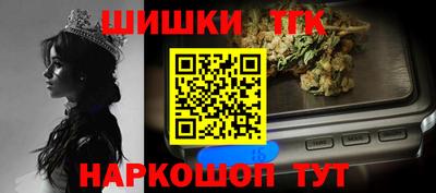а пвп мука Кинель