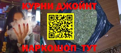 jwh Кингисепп
