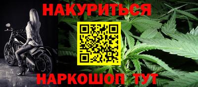 а пвп мука Кинель