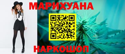 герыч Кимры