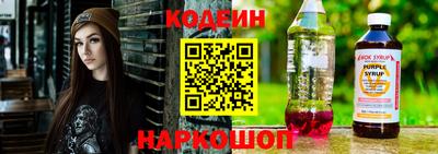 jwh Кингисепп
