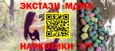 герыч Кимры