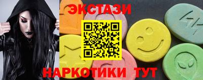 герыч Кимры