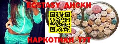 а пвп мука Кинель
