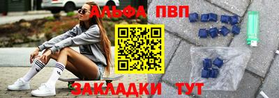 герыч Кимры