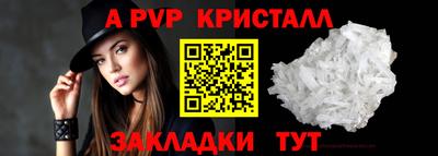 герыч Кимры