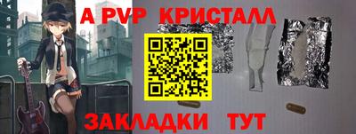 герыч Кимры