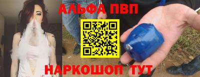 герыч Кимры
