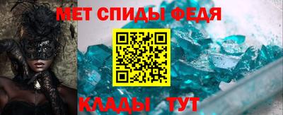 jwh Кингисепп
