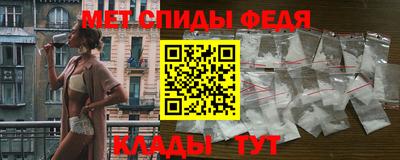 а пвп мука Кинель