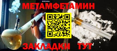 герыч Кимры