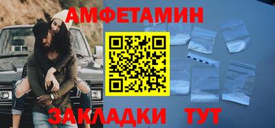 герыч Кимры