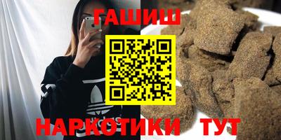 jwh Кингисепп