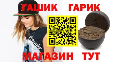 jwh Кингисепп