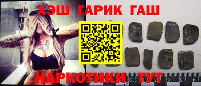 jwh Кингисепп