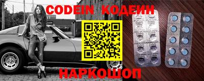 герыч Кимры