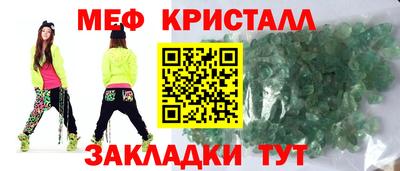 герыч Кимры